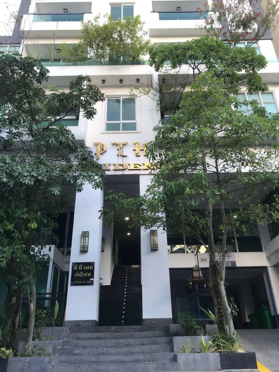 Pth Residence プノンペン エクステリア 写真